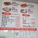 김치를찜하다 이미지