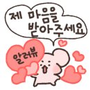 애터미아줌마