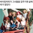 글공장