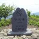 경남기물 이미지