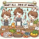 마켓컬리 알바, 이 조건이면 개꿀!