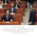 [이재명 영장기각] 與 "술 마셨지만 음주운전 아니다?…李 사과·사퇴" 이미지