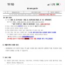 중국어(일반) 이미지