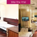 성북웰빙 이미지