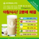 제일2차하이빌 이미지