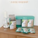 이케이숍