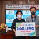 진안어린이집 이미지