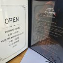 구이명가 이미지