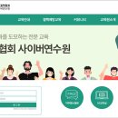 대한결핵협회 티스토리
