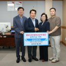 금정산업