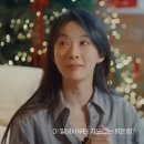 내향인