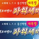 두리광고기획 이미지