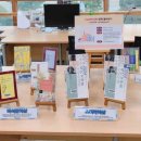 백석도서관 2층 이미지