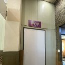 고려종합장식 이미지