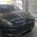 Turbo S Motors 이미지