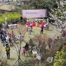 축제(서양화) 연합뉴스