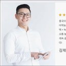윤스쿨 네이버블로그