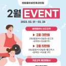 반이비인후과의원 이미지