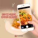 대구과학대학교 레꼴2