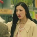 파란집미용실