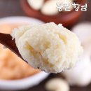 농업회사법인 세양(주)