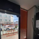 개성세탁소 네이버블로그