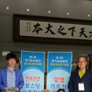 생생농장 이미지