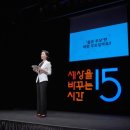 관계중심교육연구소 이미지