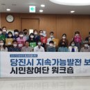 ㈜대성환경자원 이미지