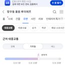 겸재로 네이버블로그