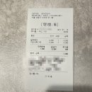 [마장역, 한양대 맛집] 분식엔포차 후기 : 혼밥 추천
