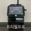 필의료기 이미지