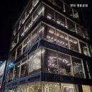명동9길 네이버블로그