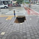 남원교차로 2 이미지