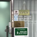 달달하다뷰티