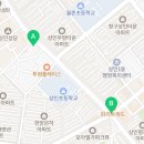 로건부동산공인중개사사무소 이미지