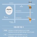 우성아파트(42718) 이미지