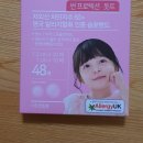 평택종합약국 이미지