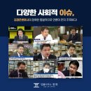 광주카촬죄변호사, 카촬죄 ‘무죄’로 구제받은 성공사례 이미지