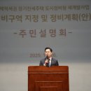 세원정비 이미지