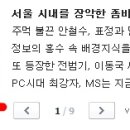 사랑매점 이미지