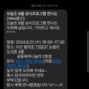 New평리도서관 이미지