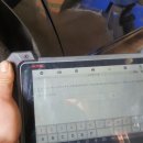 동경카정비 이미지