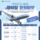 더드림마켓 이미지