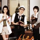 커피하우스 이미지