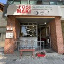 요시마키 이미지