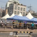 대흥사우나 이미지