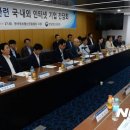 팝콘정보통신 뉴시스