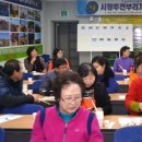 월곡시장2 이미지