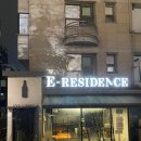 강남 논현동 가성비숙소 이레지던스(E-Residence) 내돈내산 | 하루정돈 괜춘